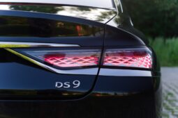 
										DS9 full									
